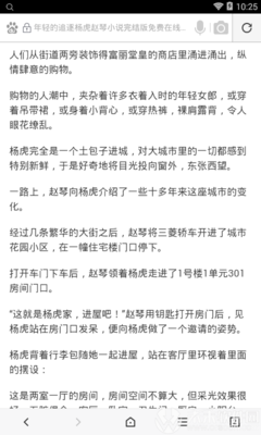 lol押注APP官网